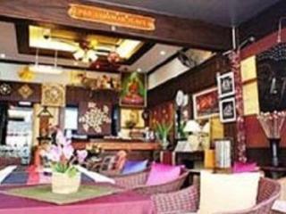Pro Andaman Place Karon