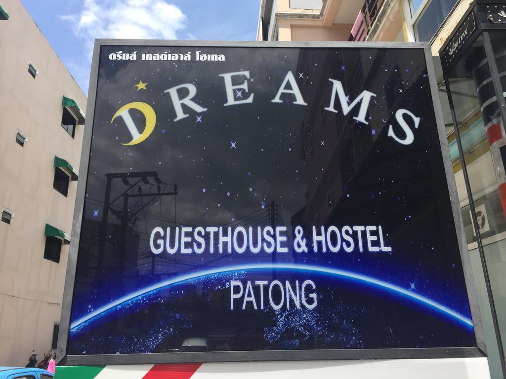 Economy hotel Dreams &