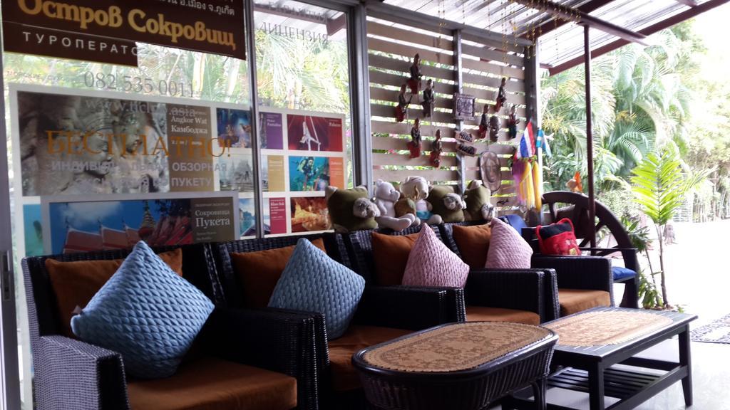 Guest house Nan 2*