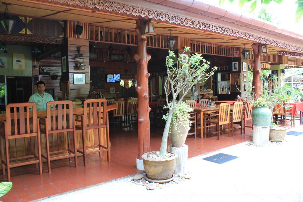 Baan Vanida Garden