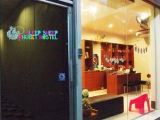 Hostel Sleep Sheep Sha Phuket