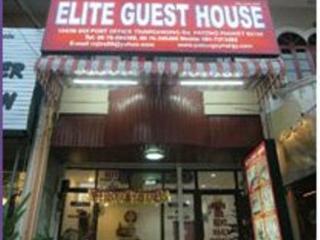 Elite Gasthof 2*