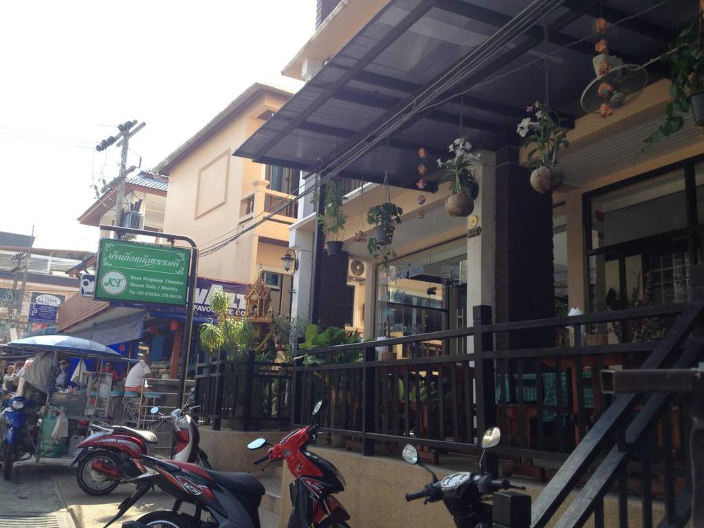 Baan Kingkeaw Thamdee Hotel
