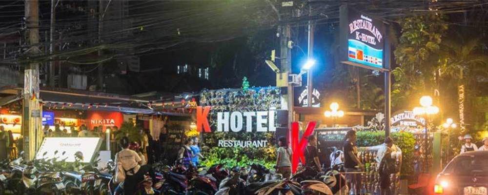 Lokal Phuket 
