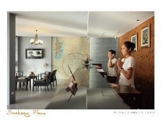 Samkong Place Phuket