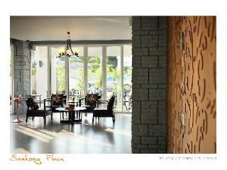 Hotel Samkong Place 3*