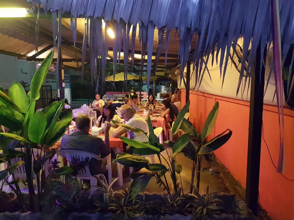 The Residences Hotel Patong