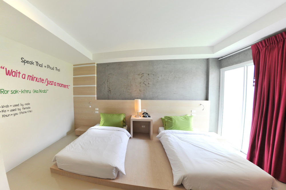 New Life Phuket Hotel Patong