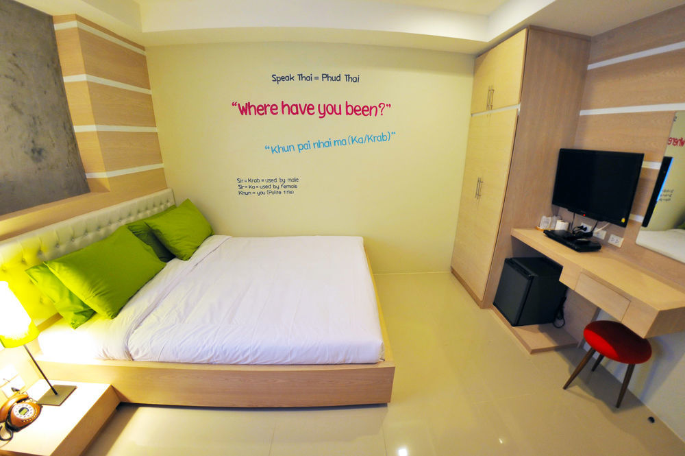 Hotel New Life Phuket 3*