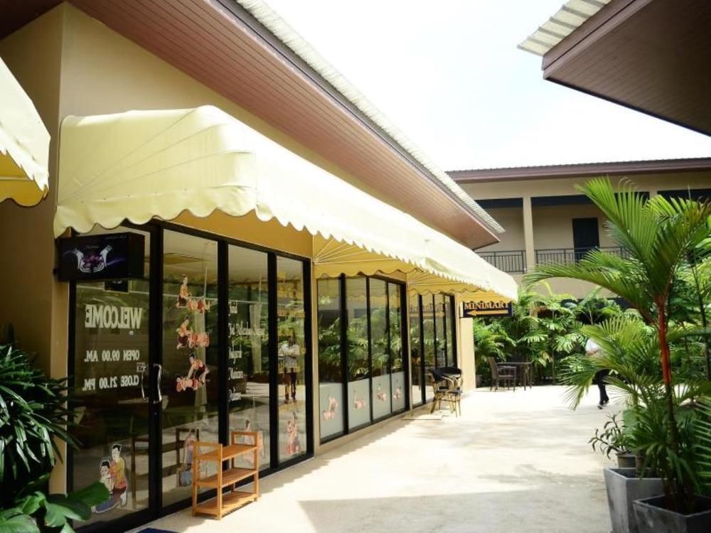 Naiyang Sha Phuket