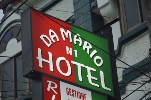 Da Mario & Restaurant 2*