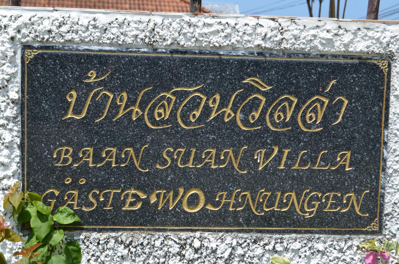 Baan Suan Patong