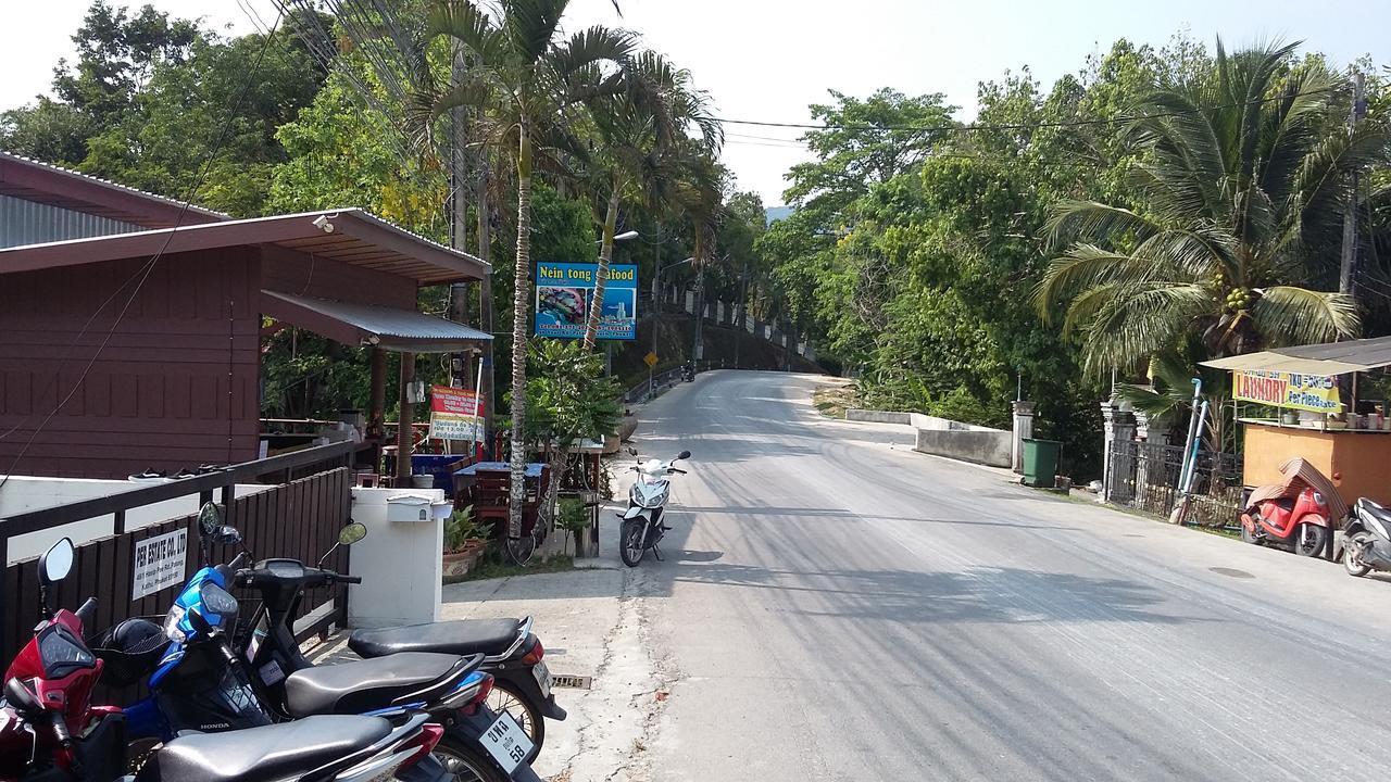 Baan Suan
