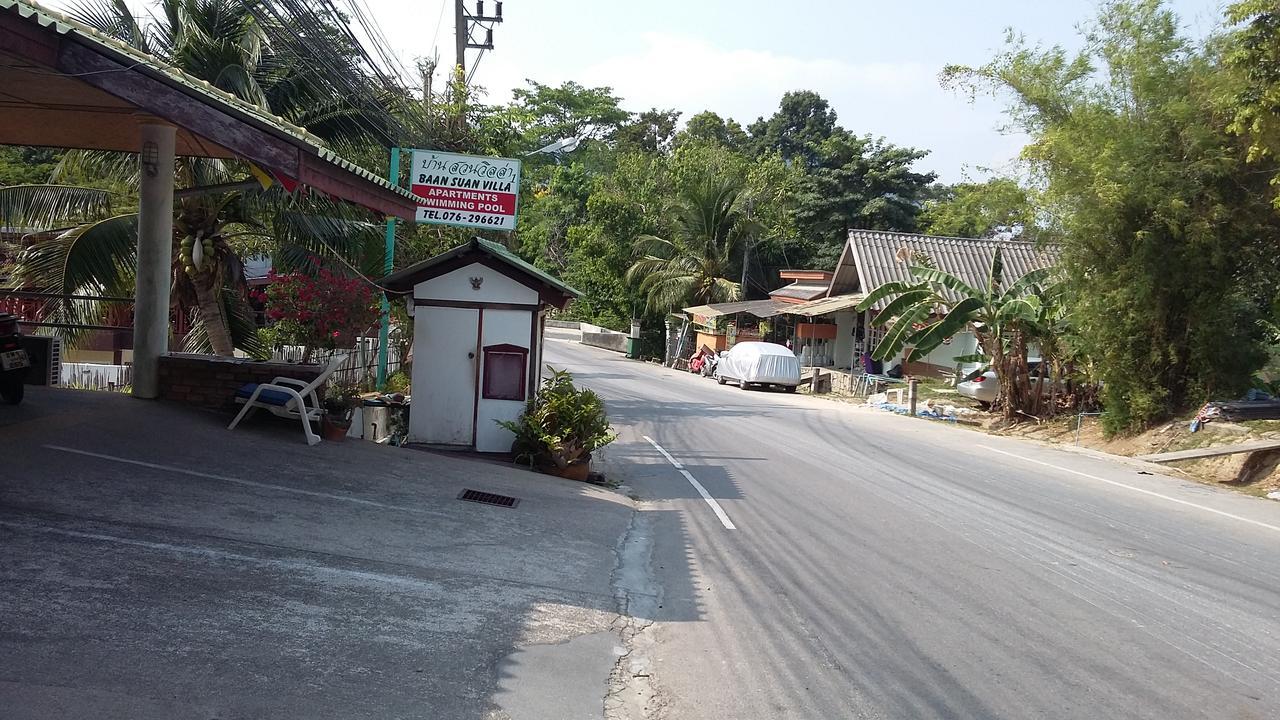 Baan Suan Aparthotel