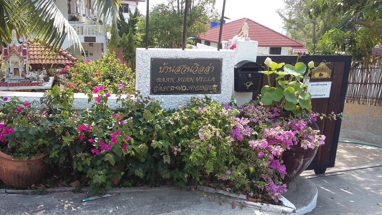 Baan Suan Aparthotel