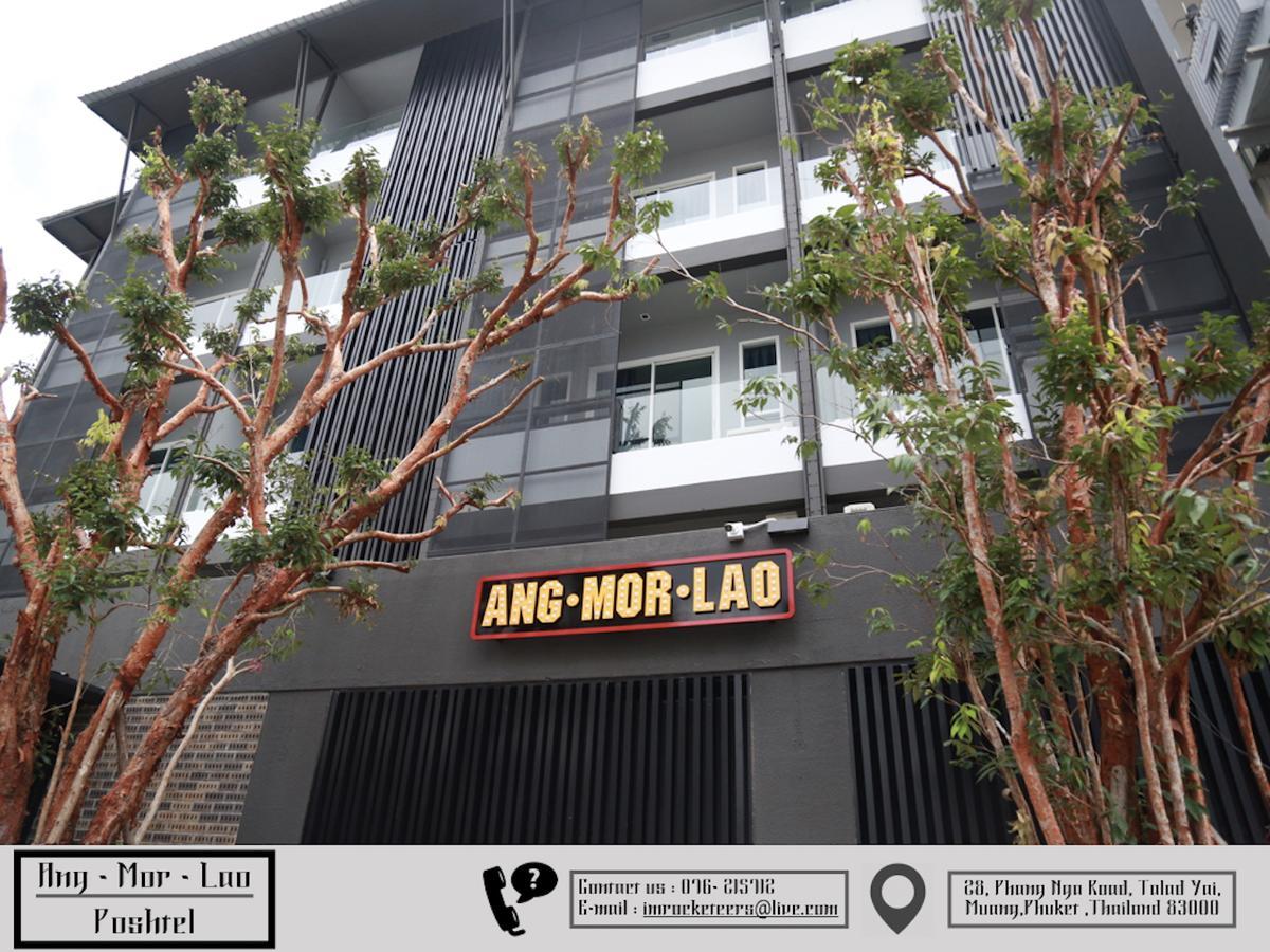 Ang Mor Lao (adults Only) Hostel *