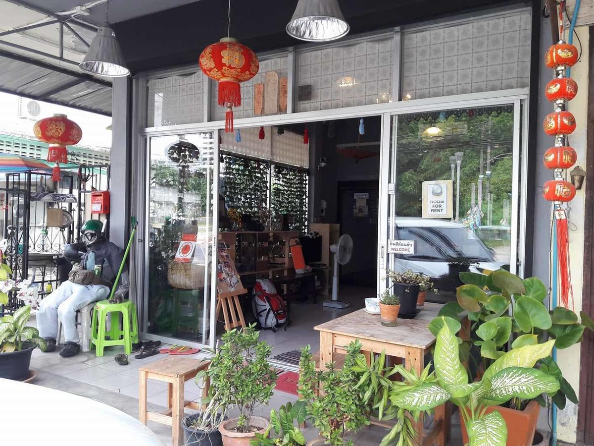 Hostel Ama