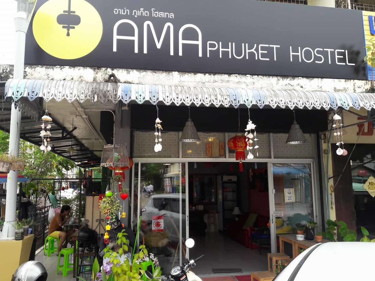 Hostel Ama *