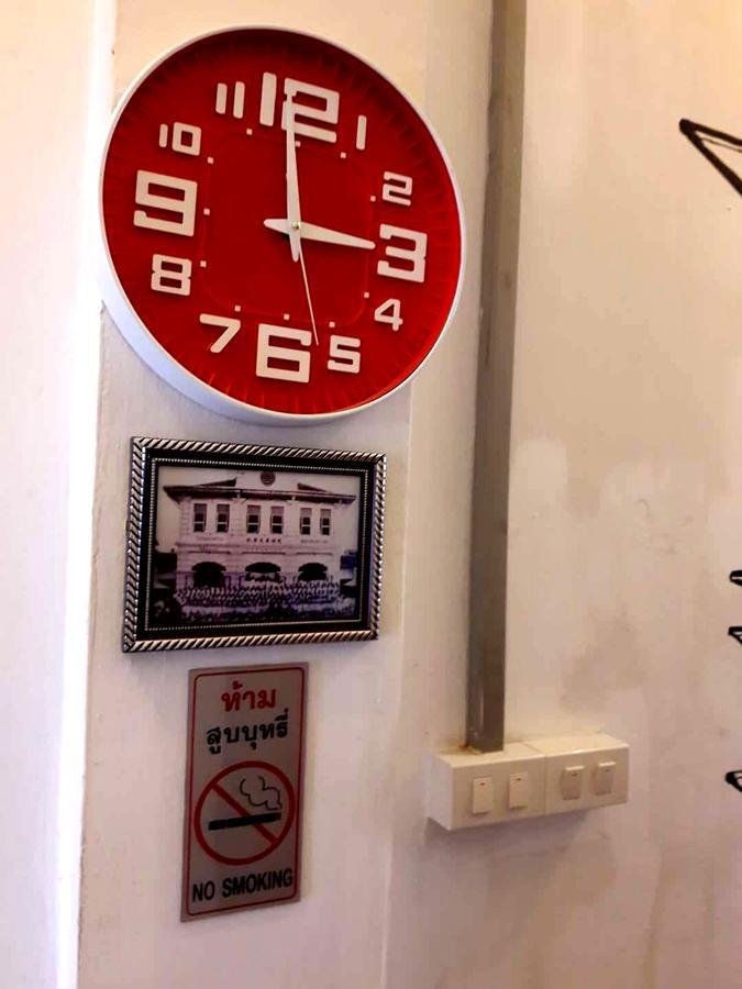 Ama Hostel *