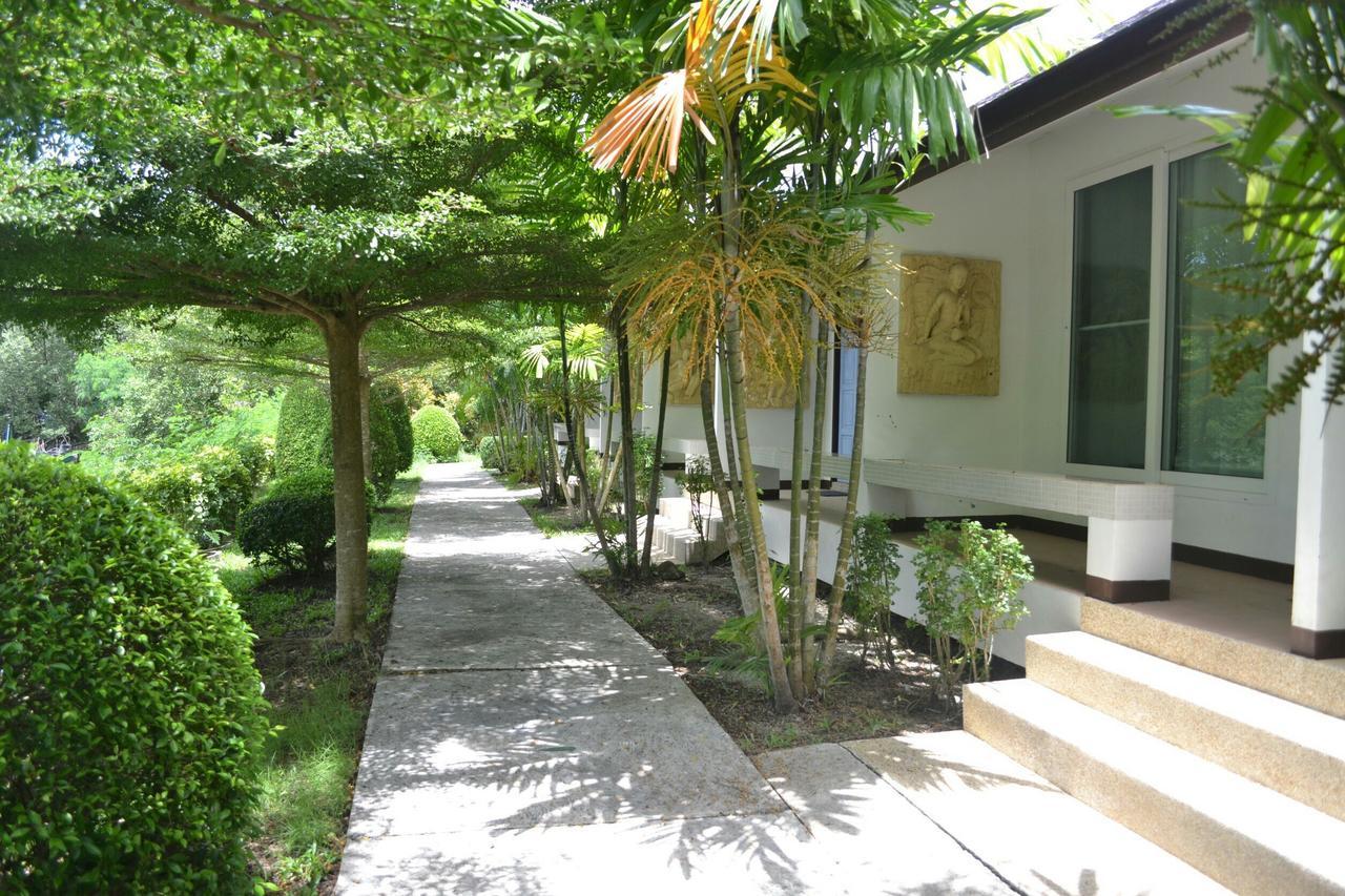 Chaiyo Tempat peranginan