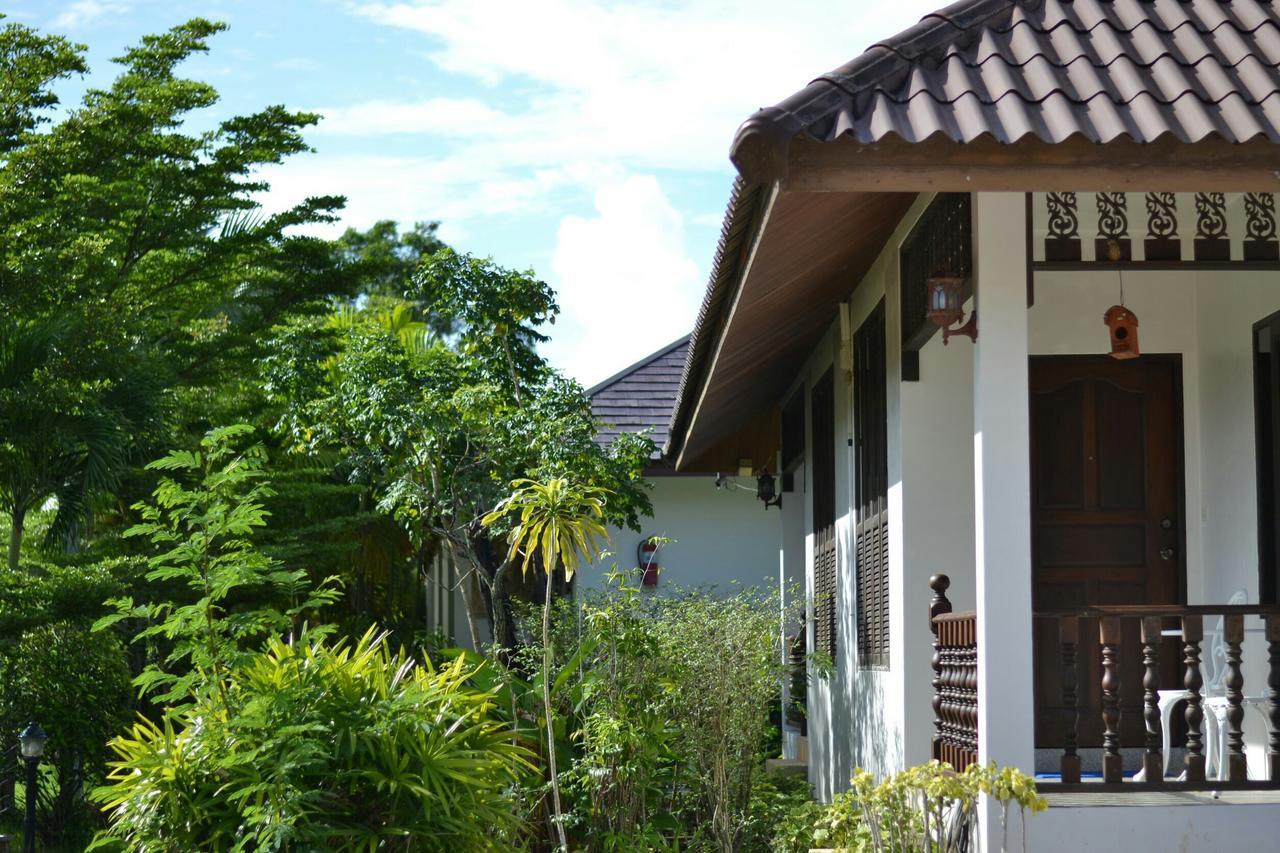 Chaiyo Tempat peranginan