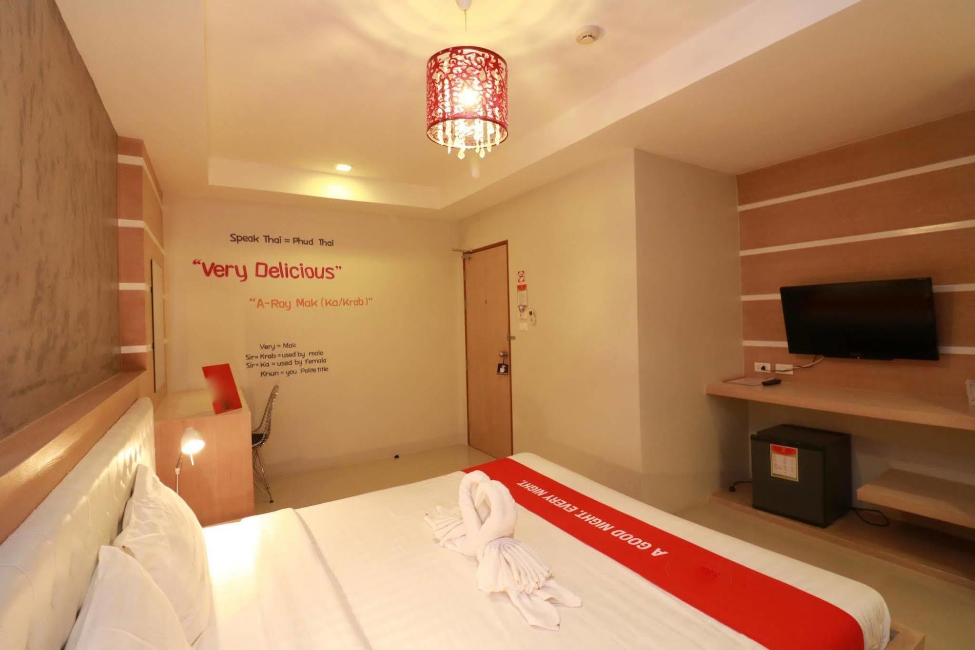Hotel New Life Phuket 3*