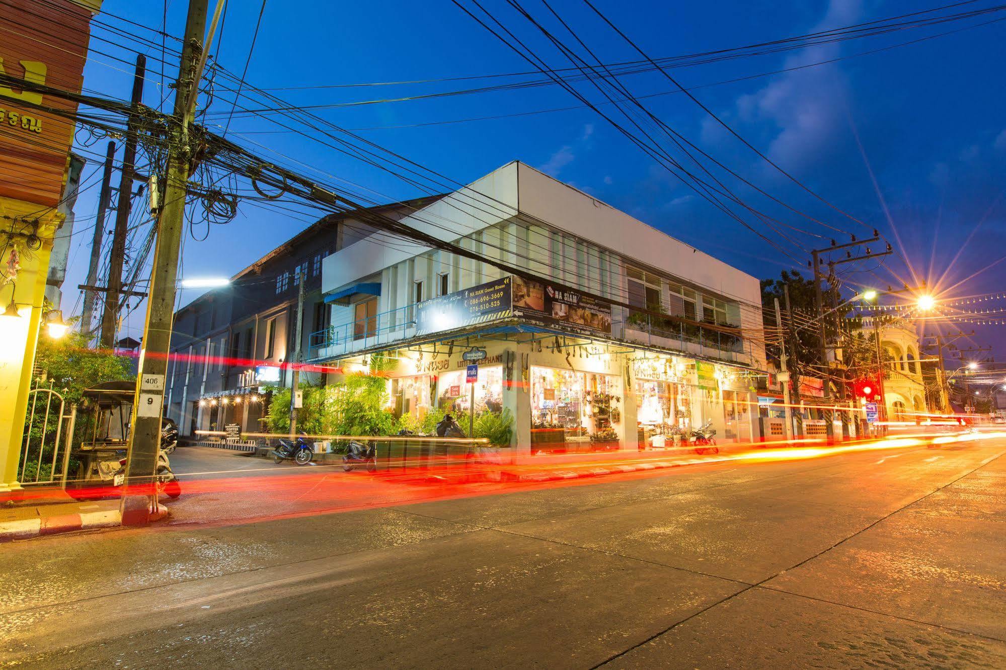Casa de hóspedes Na Siam 2*