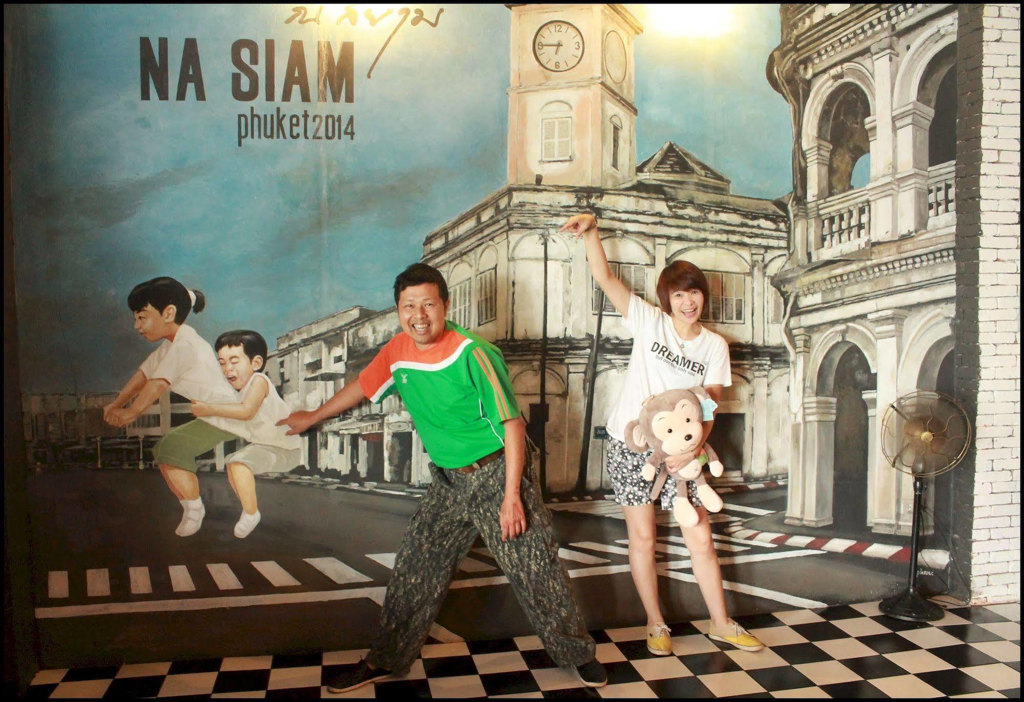 Na Siam Phuket