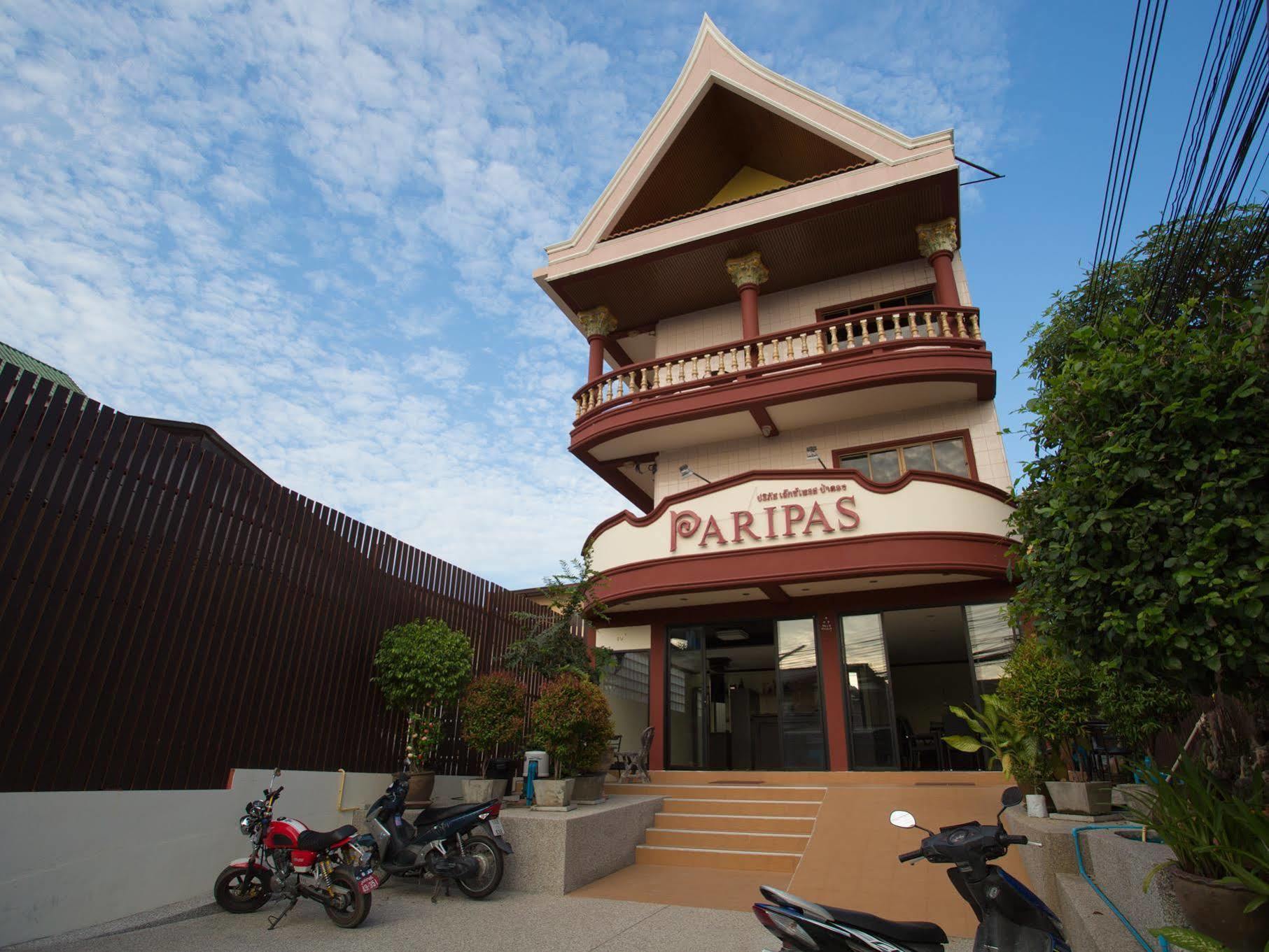 Paripas Express Patong Hotel Patong