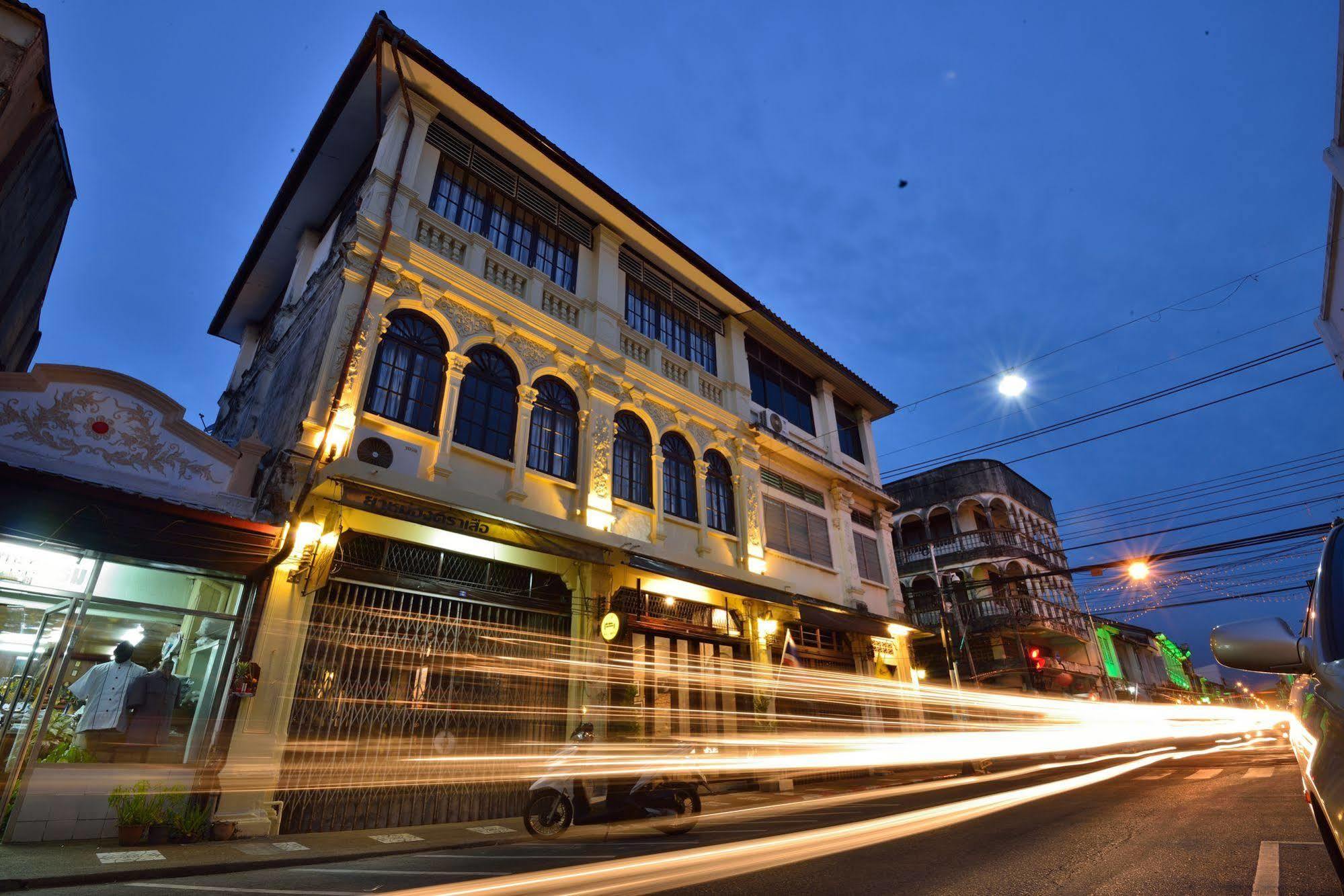 The Rommanee Classic Phuket