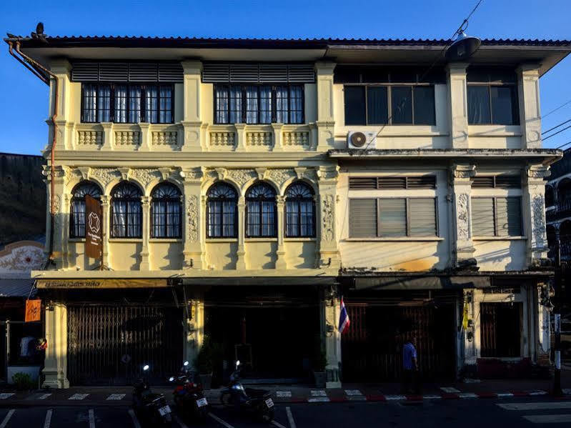 The Rommanee Classic Guest house 2*