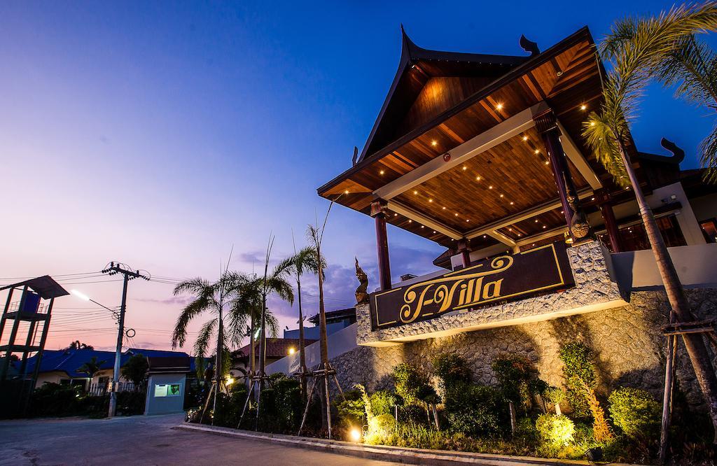 T-villa Phuket Nai Yang Suwannaphum