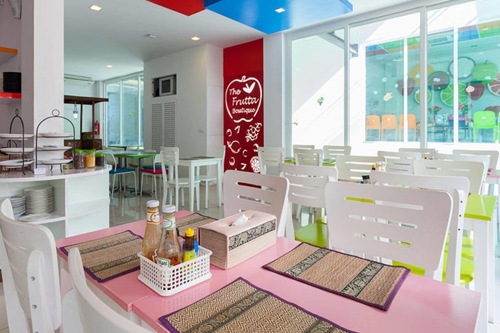 The Frutta Boutique 3*