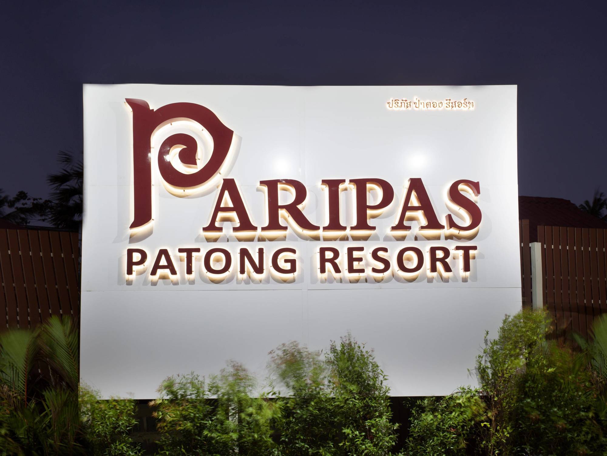 Paripas Resort