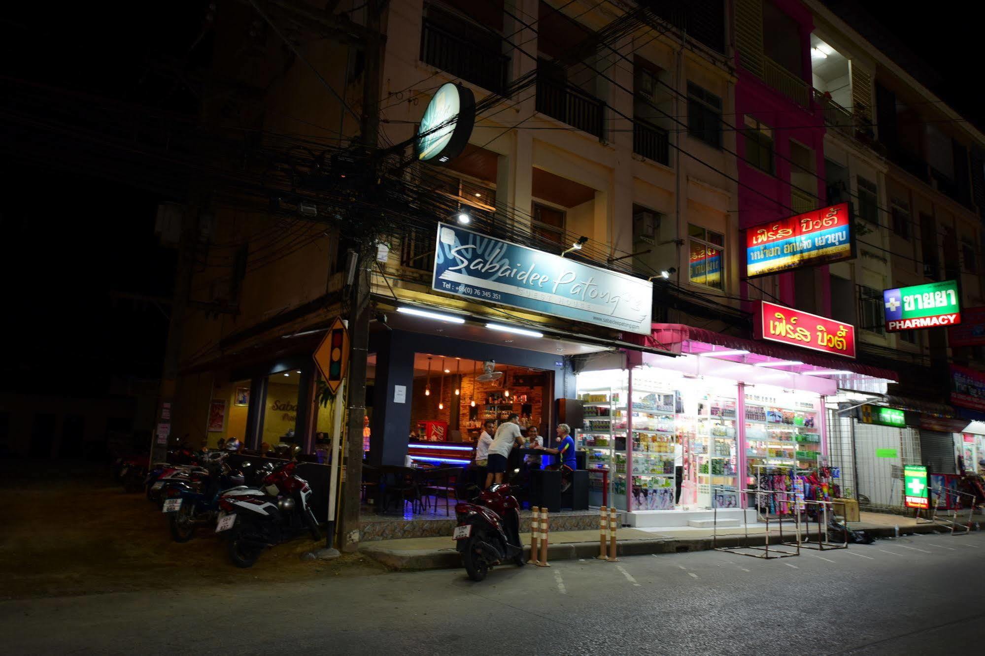 Sabaidee Hotel