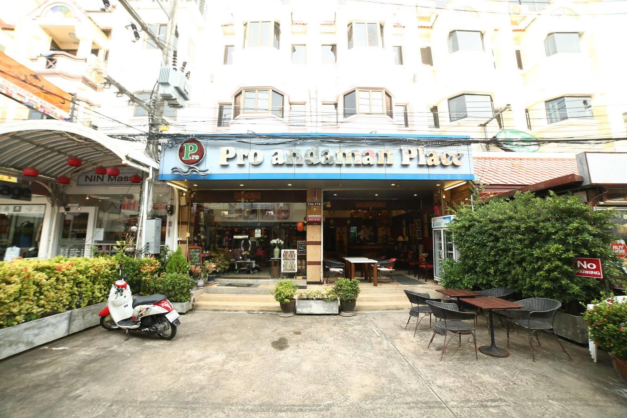 Pro Andaman Place 3*