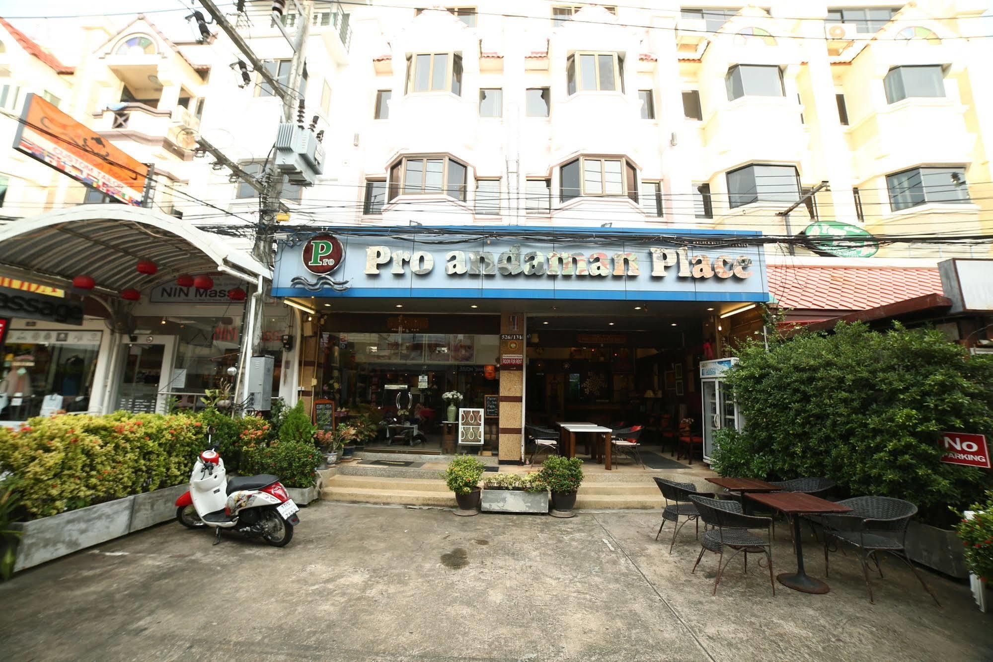 Hotel Pro Andaman Place