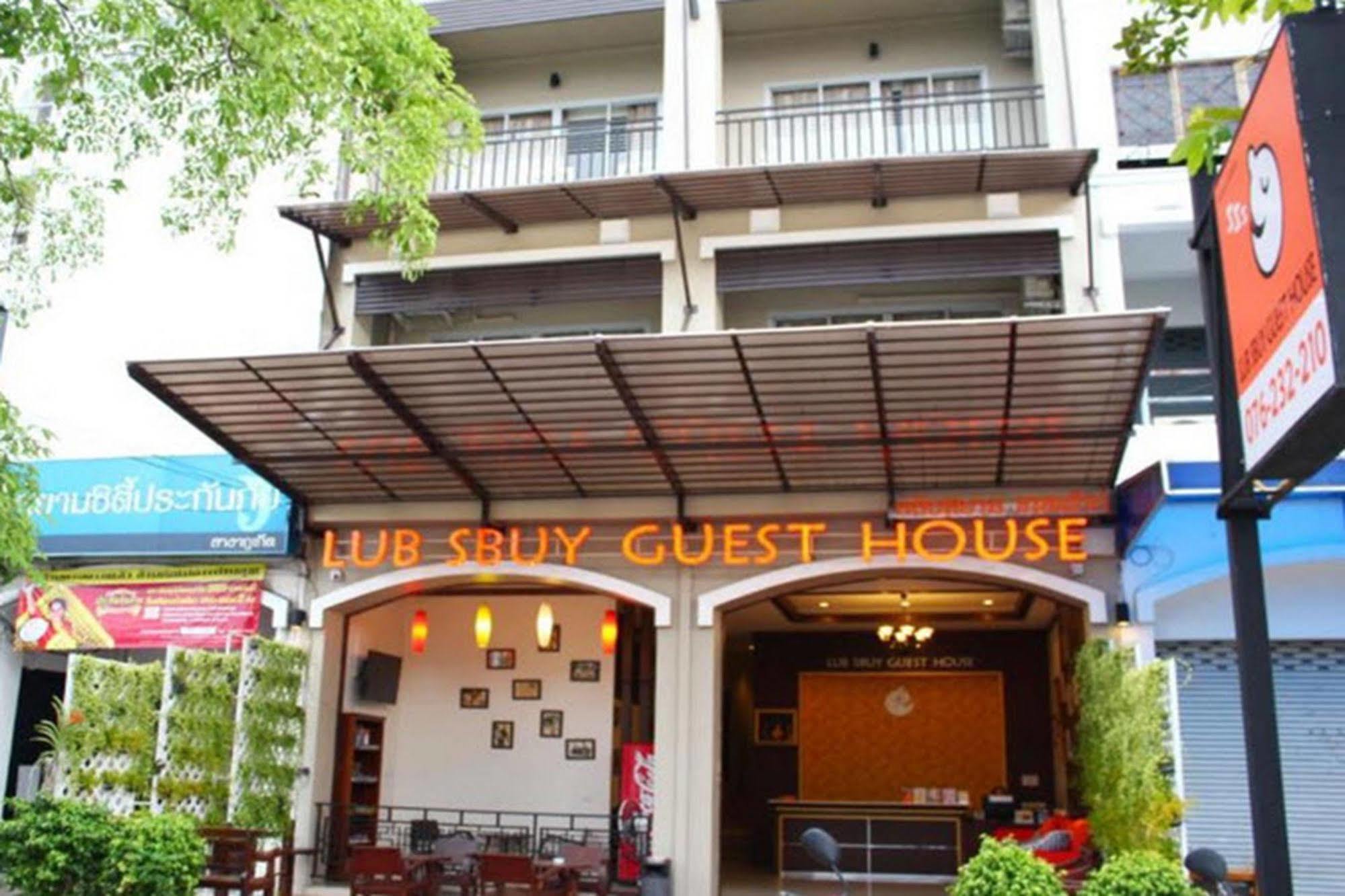 Lub Sbuy Hostel Phuket