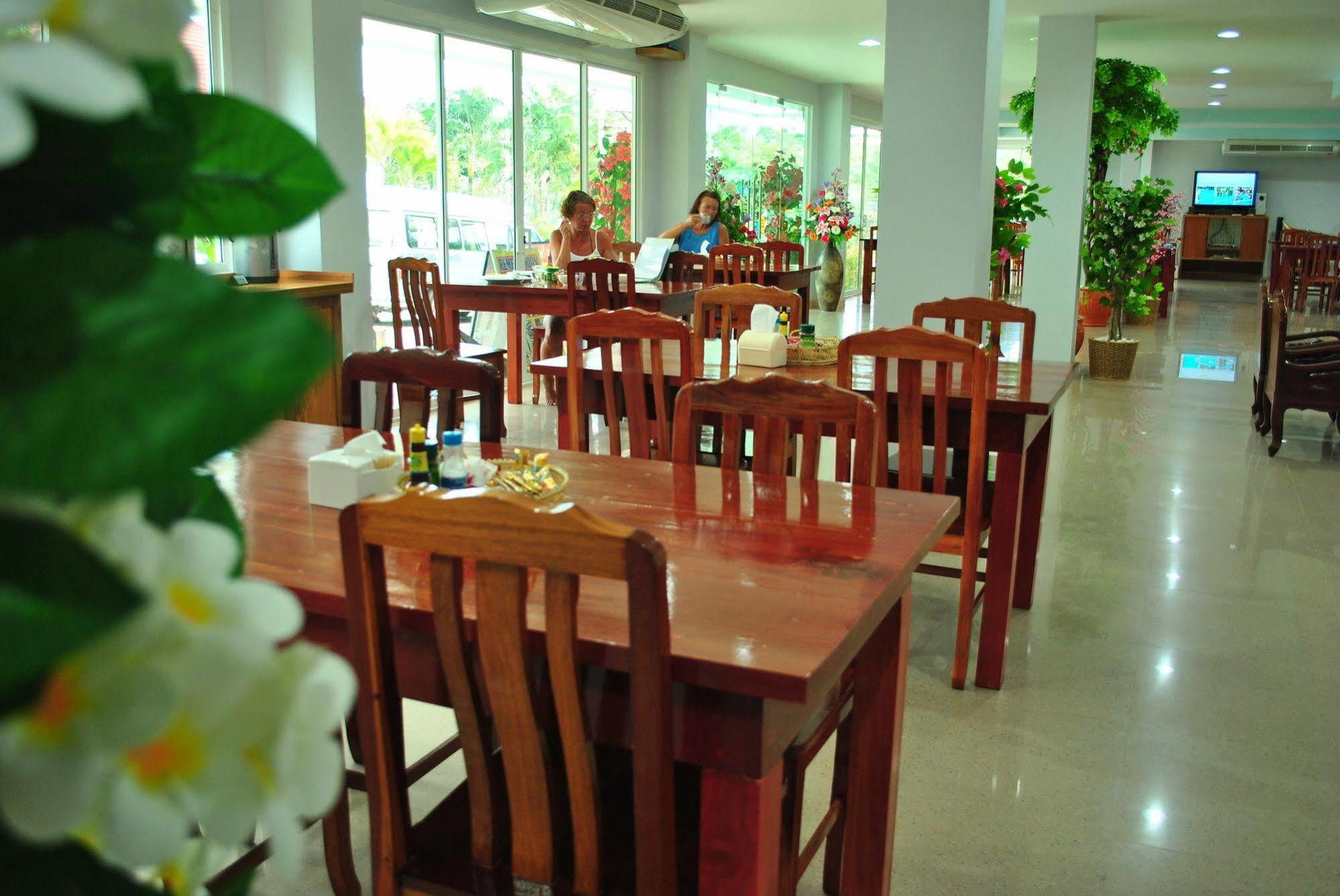 Hotel Village 3*