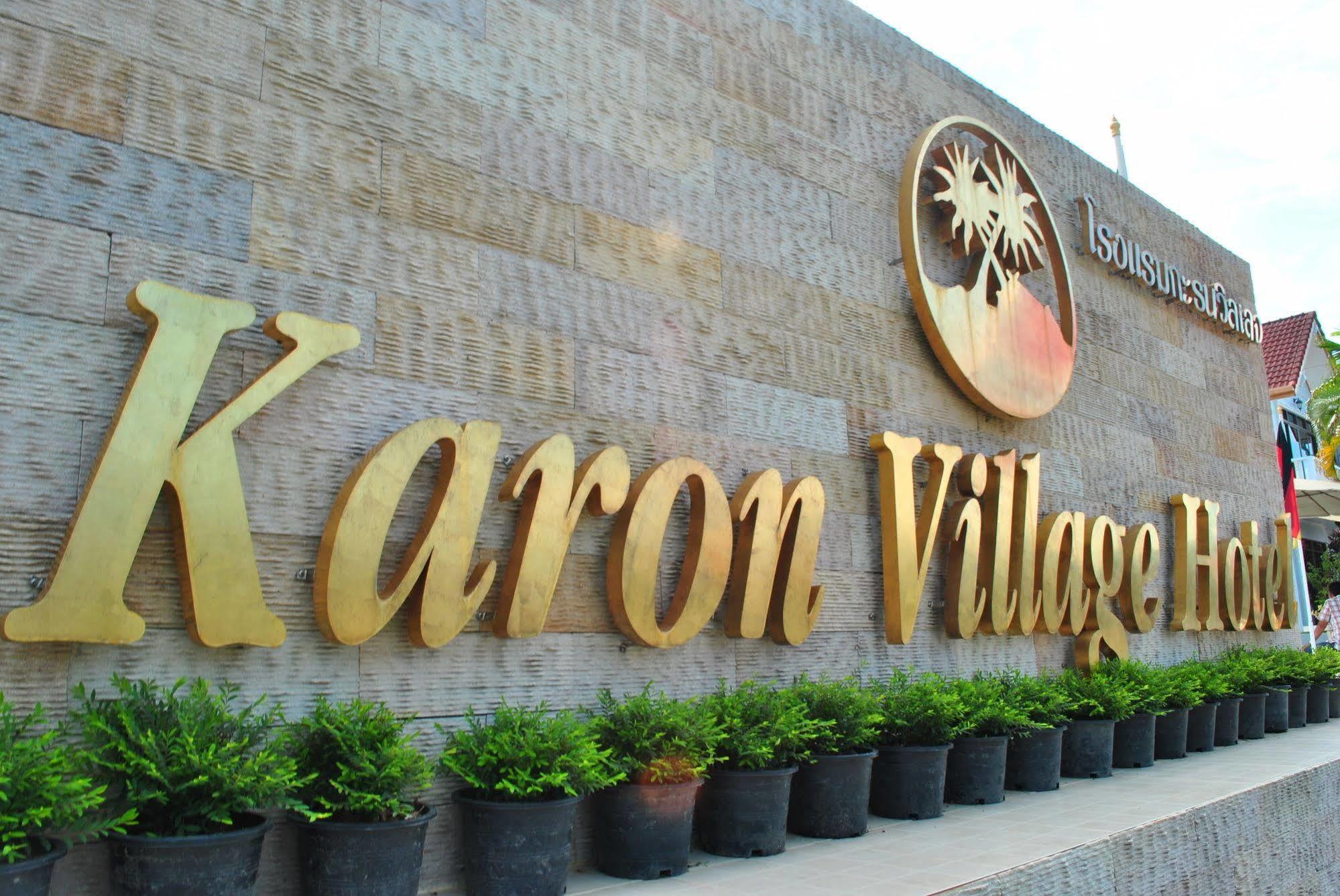 Village Hotel Karon