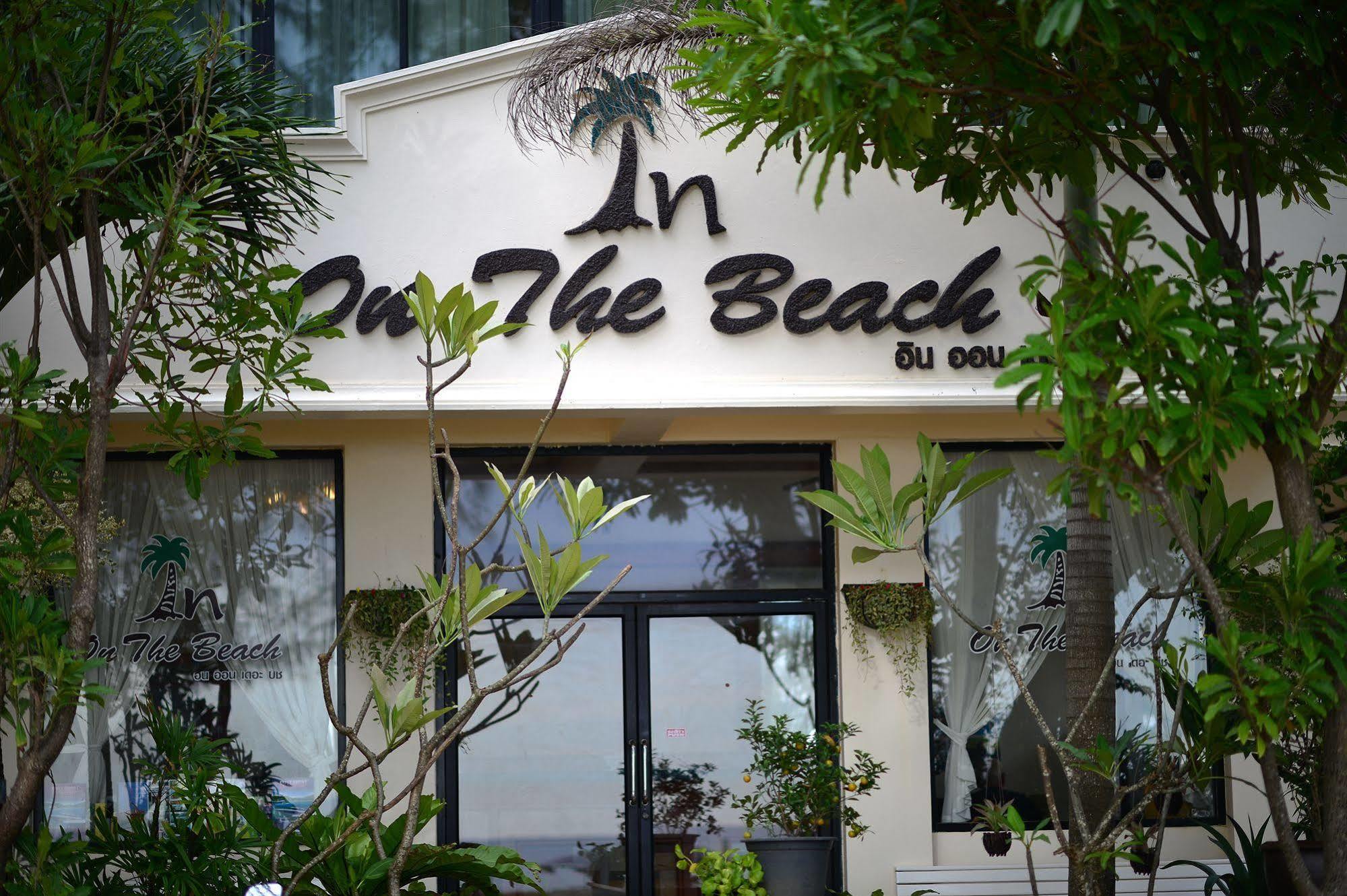 In On The Resort Karon