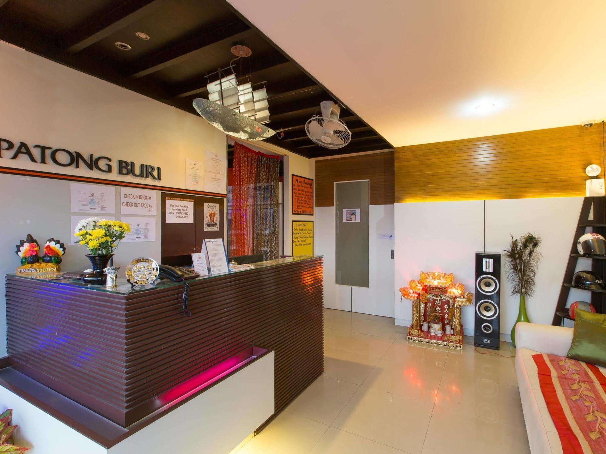Buri Hotel 2*