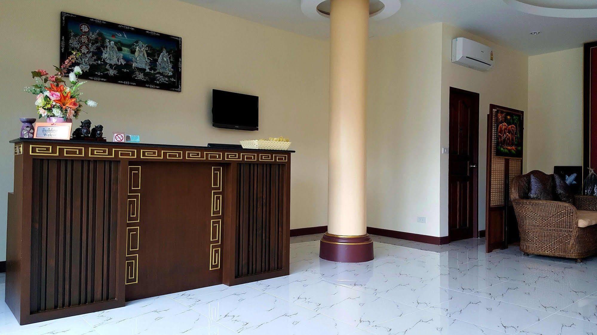 Hotel Bs Airport At Phuket Nai Yang Beach
