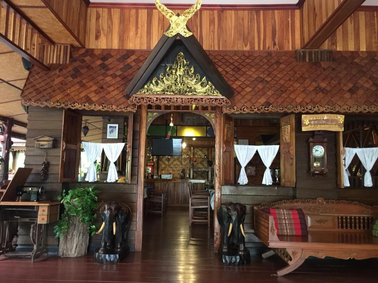 Baan Vanida Garden Karon
