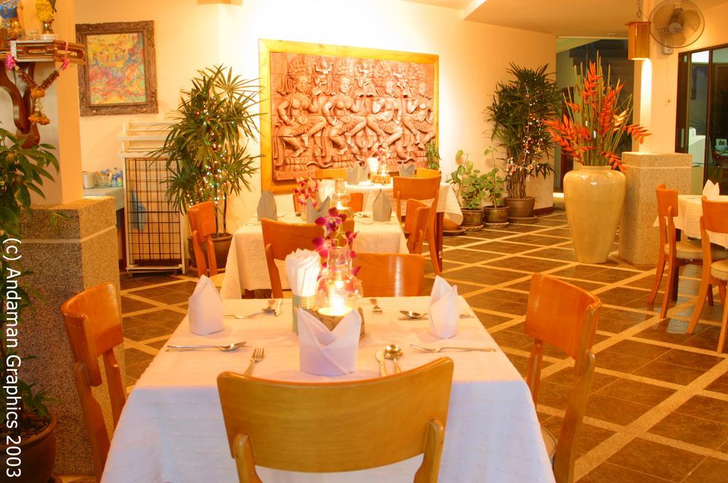 Dreams Resort 3*