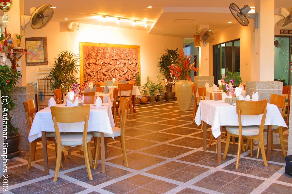 Dreams Resort Strand Kamala