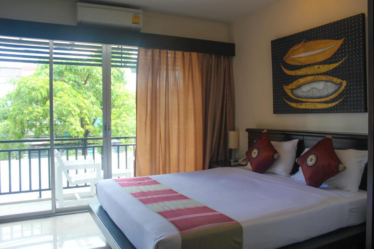 Lub Sbuy * Phuket