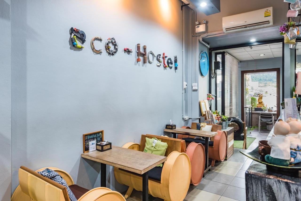 Hostel Eco