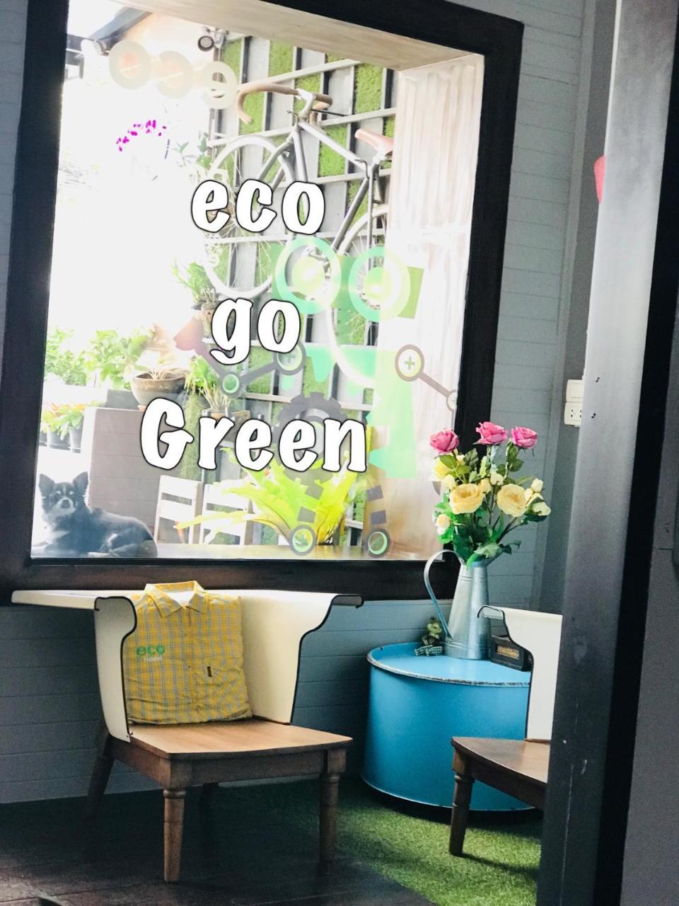 Hostel Eco Phuket