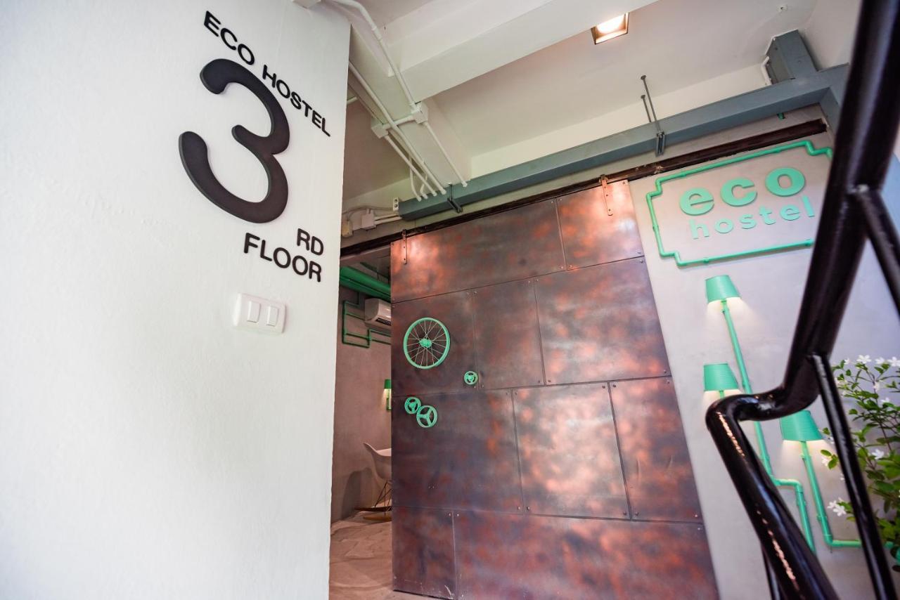 Eco * Phuket